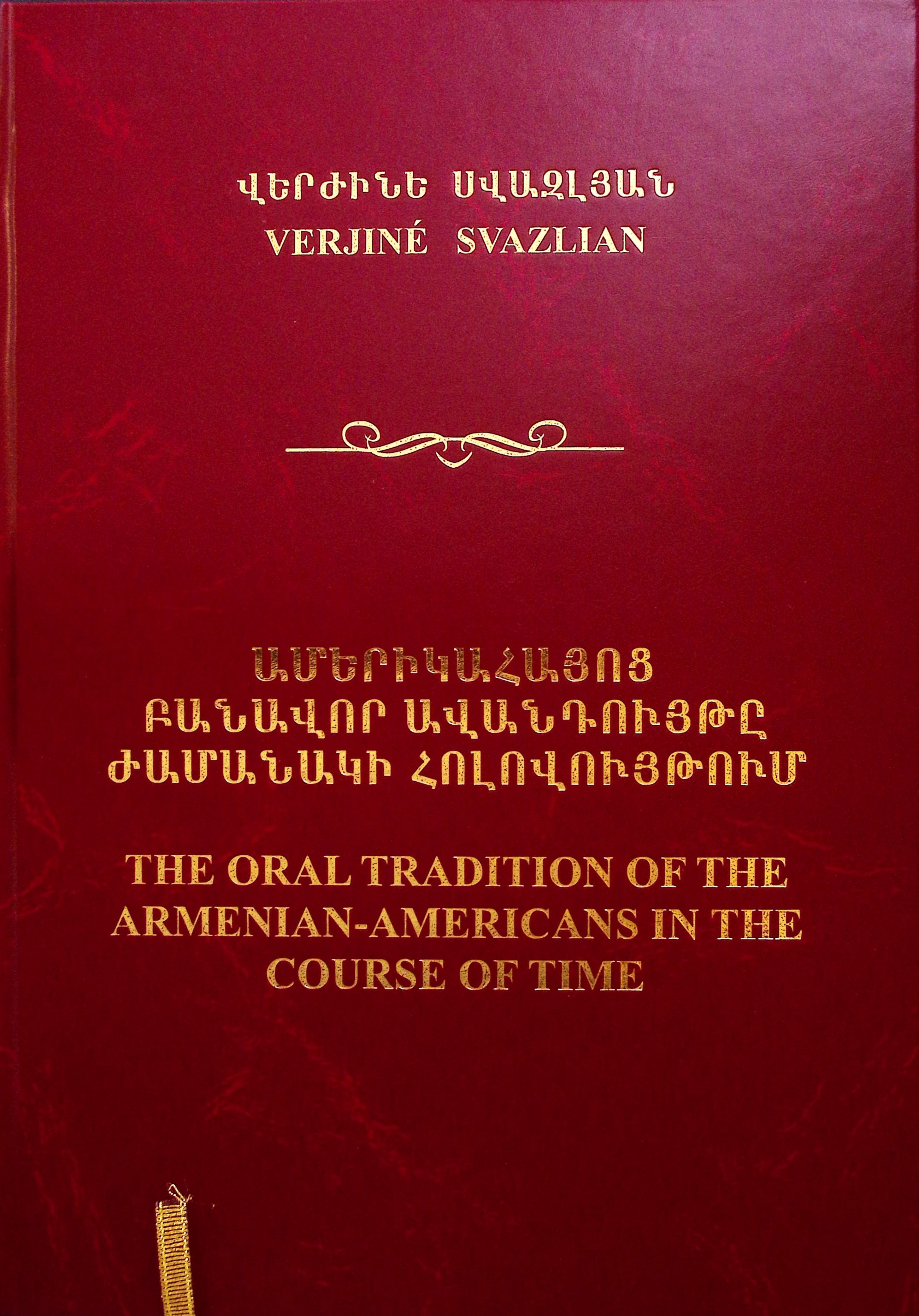 book-image